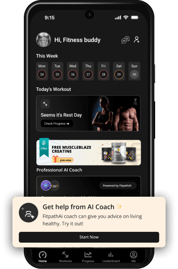 app screen